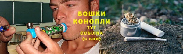 mdpv Балахна