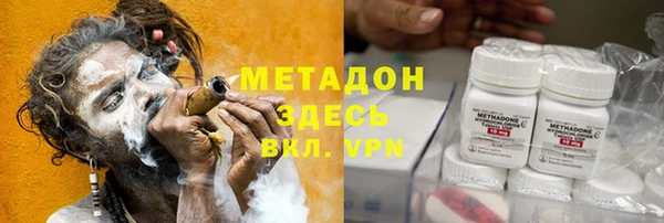 не бодяженный Арсеньев