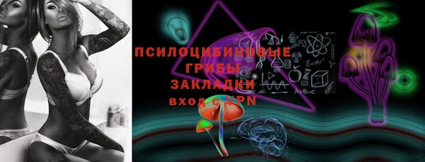 бутират Аркадак