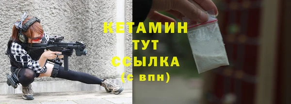 не бодяженный Арсеньев
