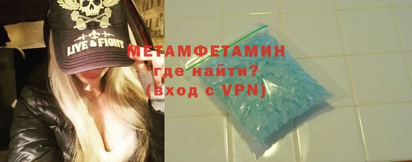 не бодяженный Арсеньев