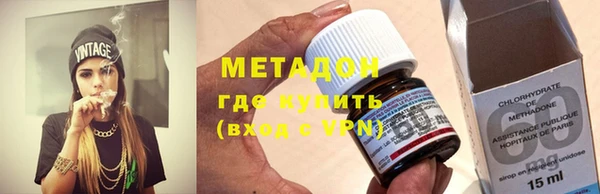 не бодяженный Арсеньев