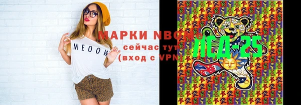 не бодяженный Арсеньев