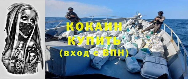 спиды Армянск