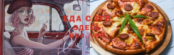 не бодяженный Арсеньев