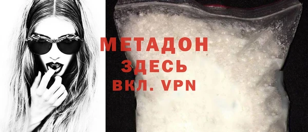не бодяженный Арсеньев