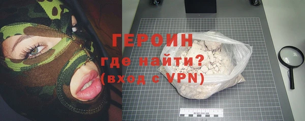 прущая мука Бабаево