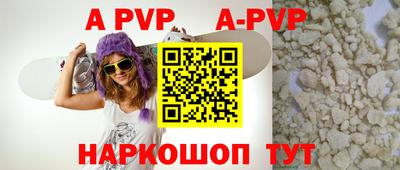 jwh Краснознаменск