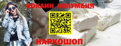меф VHQ Краснокаменск