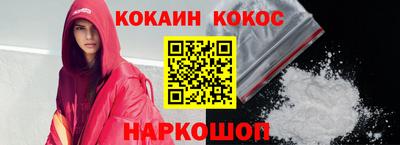 jwh Краснознаменск