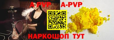 jwh Краснознаменск