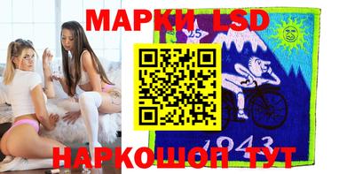 ешки Краснодар