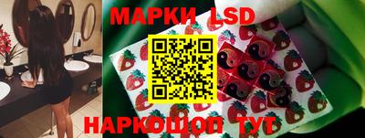 меф VHQ Краснокаменск