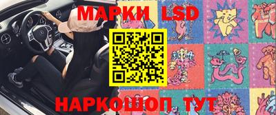 ешки Краснодар