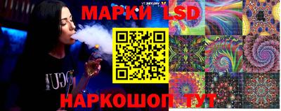 меф VHQ Краснокаменск