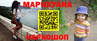 jwh Краснознаменск