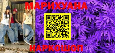 меф VHQ Краснокаменск