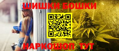 jwh Краснознаменск