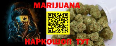 jwh Краснознаменск
