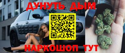 jwh Краснознаменск
