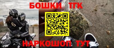 ешки Краснодар