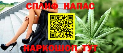 ешки Краснодар