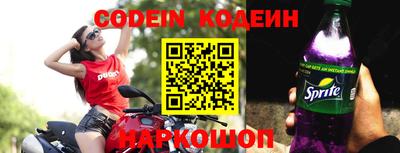 ешки Краснодар