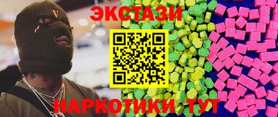 jwh Краснознаменск