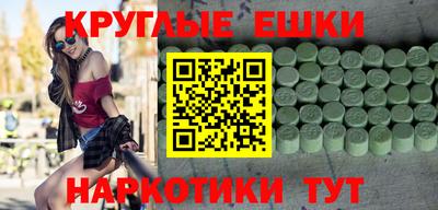jwh Краснознаменск