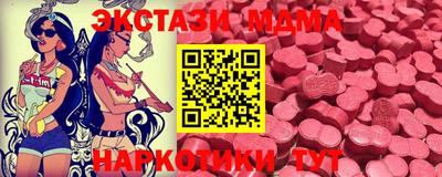 ешки Краснодар
