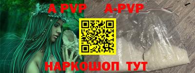 ешки Краснодар