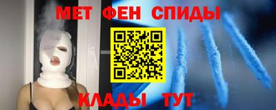 jwh Краснознаменск