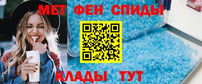 jwh Краснознаменск