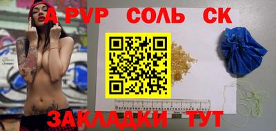 jwh Краснознаменск