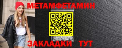 jwh Краснознаменск