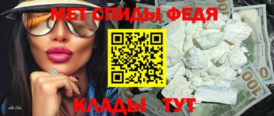 ешки Краснодар
