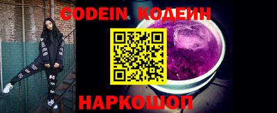 ешки Краснодар