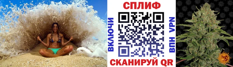 Бошки Шишки OG Kush  даркнет сайт  Качканар 